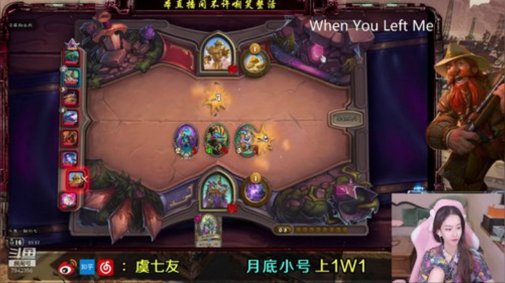 双排掉分开始 2020-05-11 22点场