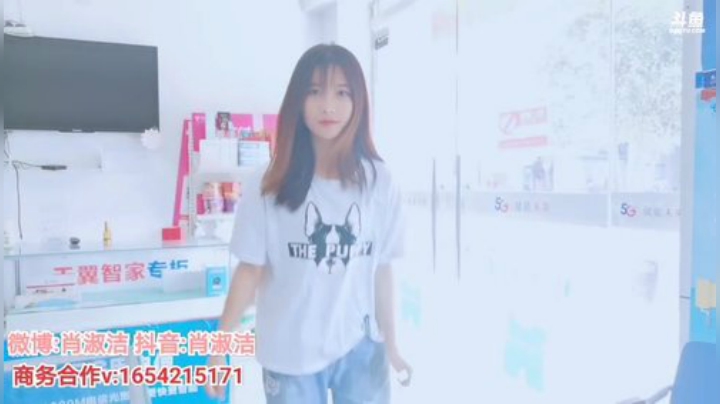 HHHISHHH发布了一个斗鱼视频2020-05-15