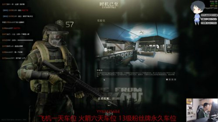 【简单】实验室的疾风剑豪 2020-05-15 13点场