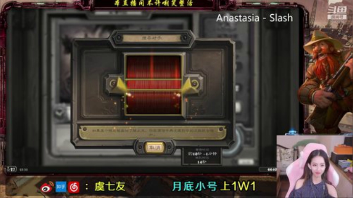 标准上传说！！！！ 2020-05-09 23点场