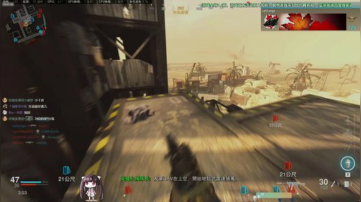 斗鱼第一画质~使命召唤战区~COD16~ 2020-05-14 19点场