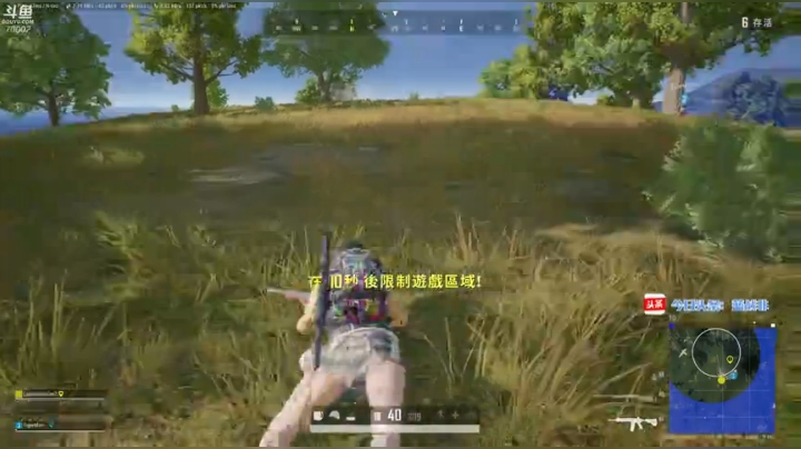 四小天盒~诛仙破魔 2020-05-15 09点场