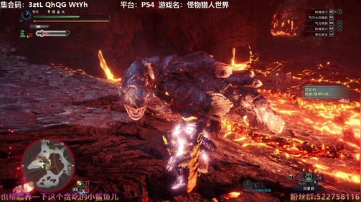 阿中：怪猎 苦练大太刀 2020-05-15 13点场