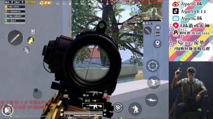 三指巅峰 全服榜1火力车!! 2020-05-15 14点场