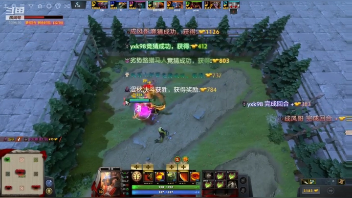 今天打完活动选技 2020-05-14 23点场