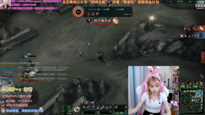 藤一的小幸运发布了一个斗鱼视频2020-05-15