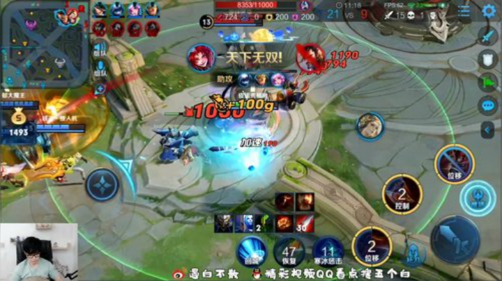 飞2般的感觉发布了一个斗鱼视频2020-05-15