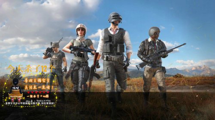 十步杀一人，千里不留行 7501127 2020-05-14 23点场