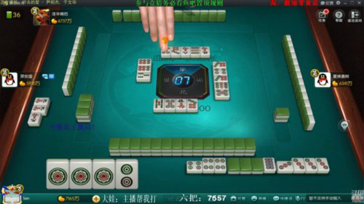 巨人13725发布了一个斗鱼视频2020-05-15