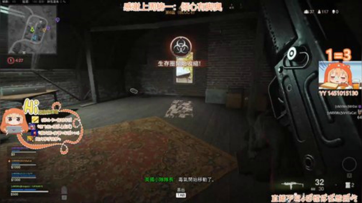 【有车位】小喵带你吃鸡呀 2020-05-14 20点场