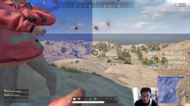 每天负重拉满 2020-05-15 14点场