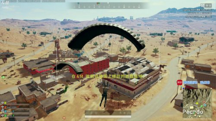 四小天盒~诛仙破魔 2020-05-15 11点场