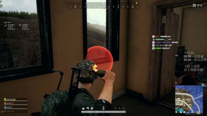【包小厨】《PUBG》- 我又烧我自己？