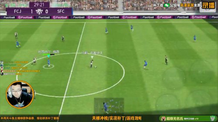 【风凉】今晚10点抽球啦！ 2020-05-15 10点场