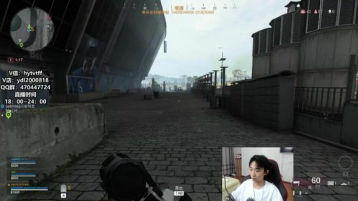 用发蜡让头发立起来！！！ 2020-05-14 20点场
