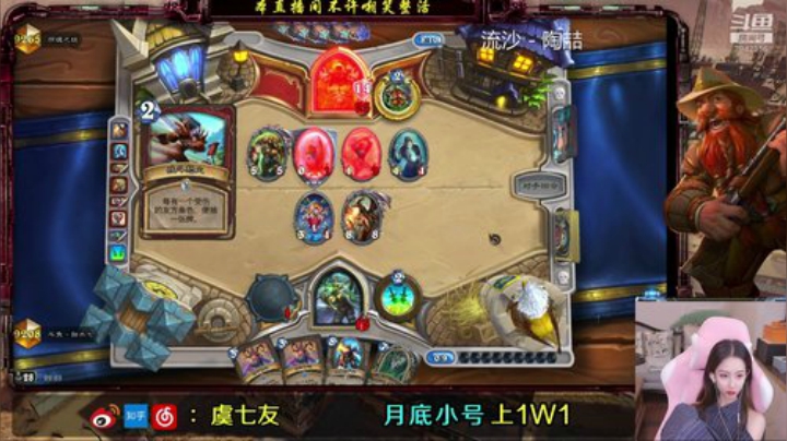 标准上传说！！！！ 2020-05-09 21点场