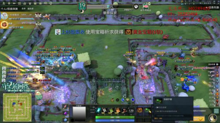 选技生存轮回谷 5102796 2020-05-14 12点场