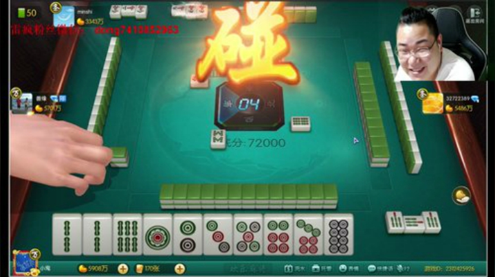 雷疯讲棋：体验一个象棋疯子给您带来的快乐 2020-05-15 01点场