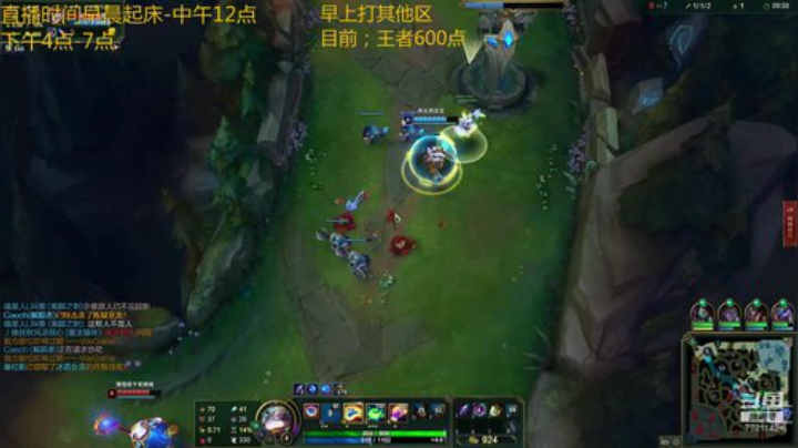 电一铂金.对线露露寒冰