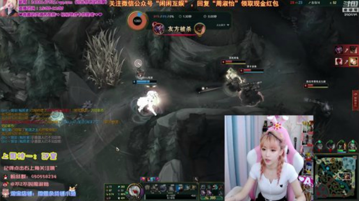 一条猪兒虫OvO发布了一个斗鱼视频2020-05-15