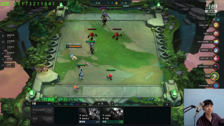 新版本电一王者狂砍500分！ 2020-05-14 18点场