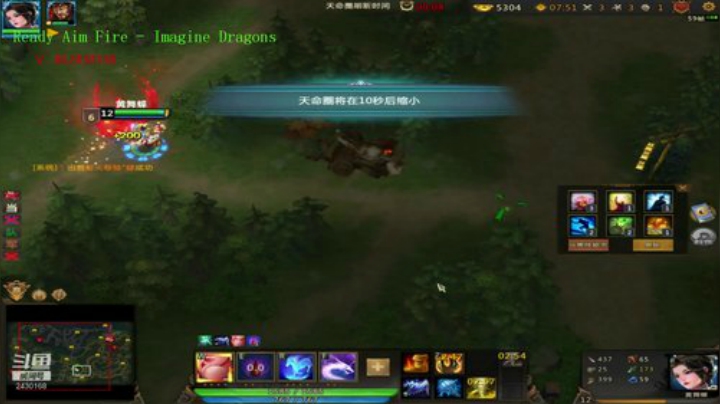据说下周4跟新七章 2020-05-14 23点场