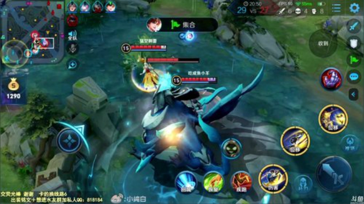 飞2般的感觉发布了一个斗鱼视频2020-05-15