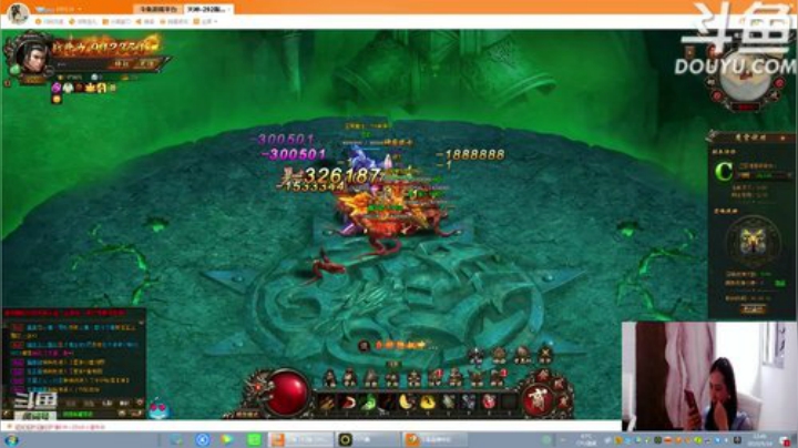 天使圣光！biu~biu~ 2020-05-14 12点场