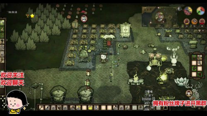 深夜的有趣灵魂 万里挑一 2020-05-12 20点场