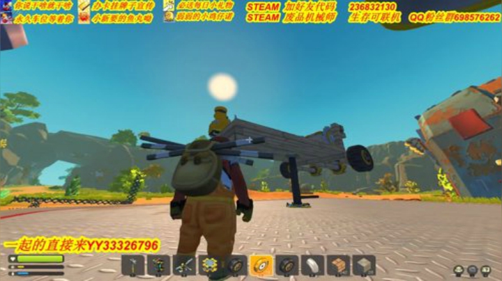 ❤️有车位❤️倒时差中 2020-05-13 19点场