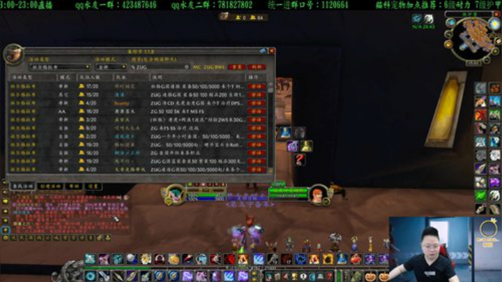 专业猎人主播-做最独的狼 2020-05-15 14点场