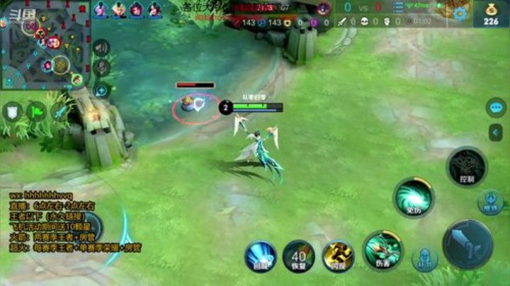 魔猪：无敌法王 带房管50-55 2020-05-15 09点场