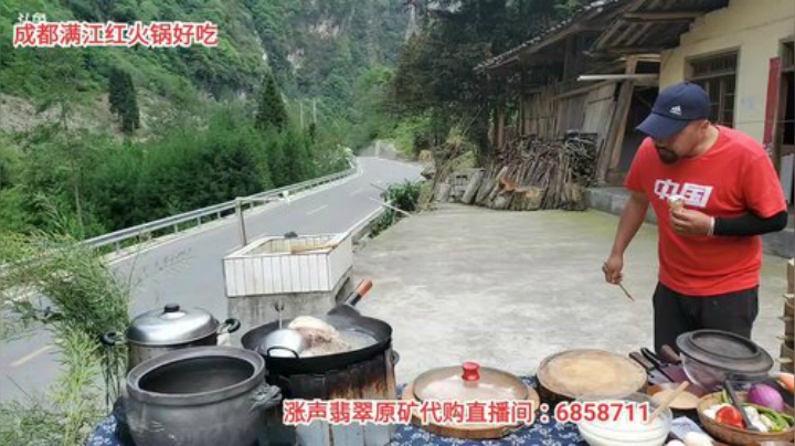 上山做饭396家(≧ω≦)/ 2020-05-14 14点场