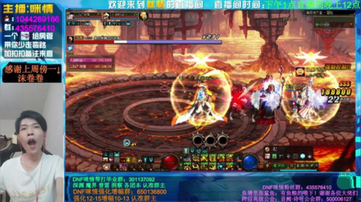 身残志坚咪情；深渊强化增幅，欧皇登场！ 2020-05-14 13点场