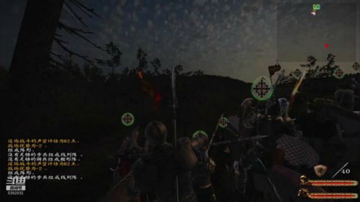 预言之子,又回来了 2020-05-15 18点场