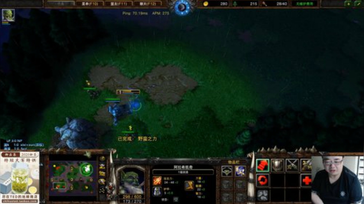 【TED出品】黄金联赛战队赛 Fly vs Moon