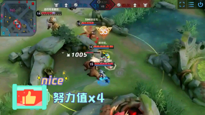 醉帅无敌秒杀发布了一个斗鱼视频2020-05-15