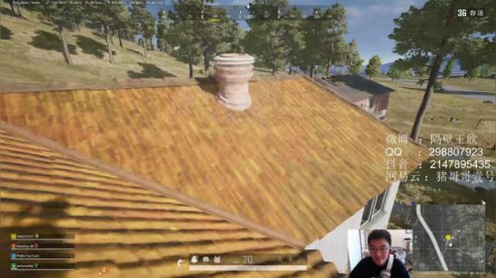 每天负重拉满 2020-05-15 10点场