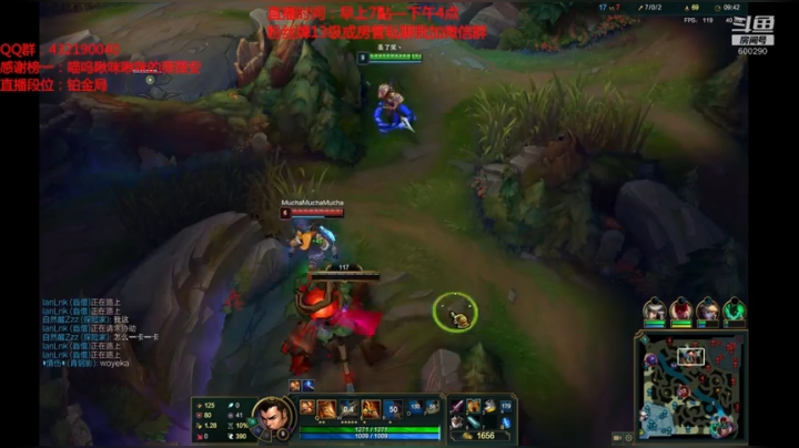 浪灯：第一赵信，进来看无敌信（套路连胜 2020-05-15 07点场