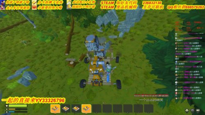 ❤️有车位❤️不用油？不用电？新动力 2020-05-14 15点场