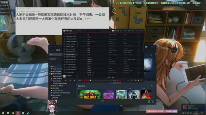 斗鱼第一画质~使命召唤战区~COD16~ 2020-05-14 11点场