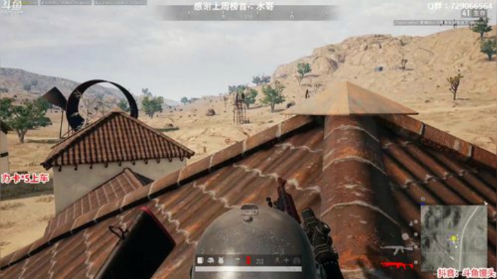 馒头：办卡上车 主播保熟 2020-05-13 23点场