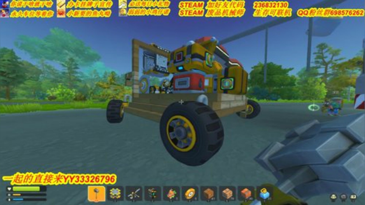 ❤️有车位❤️不用油？不用电？新动力 2020-05-14 21点场