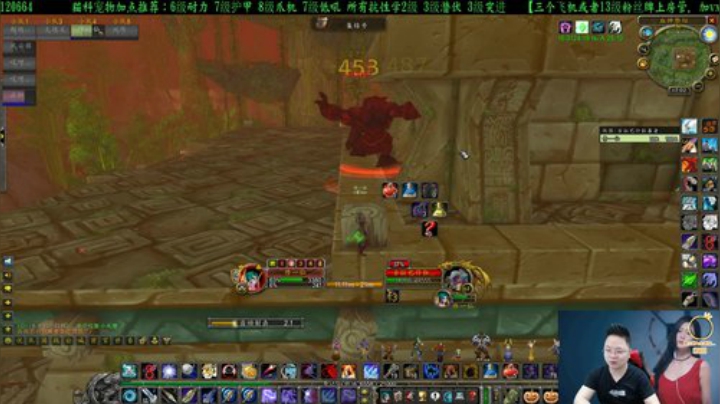 专业猎人主播-做最独的狼 2020-05-15 16点场