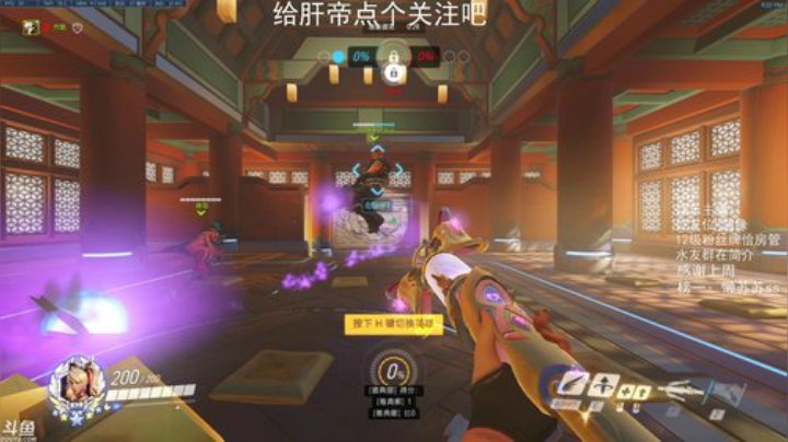 给熬夜冠军点个关注吧 2020-05-13 21点场