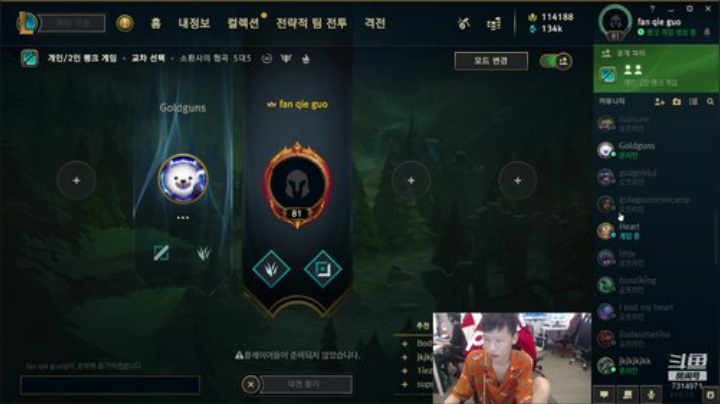 保护保护保护 7314971 2020-05-14 22点场