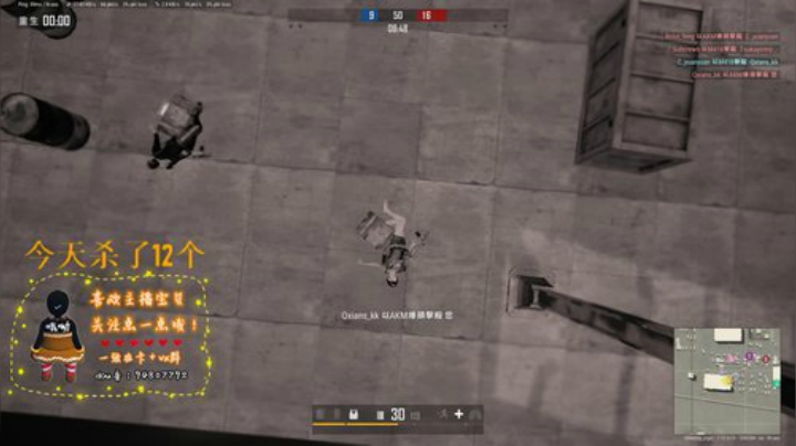 十步杀一人，千里不留行 7501127 2020-05-14 21点场