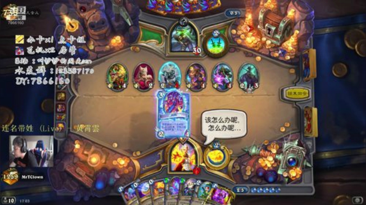 最正能量直播间~！ 2020-05-14 16点场