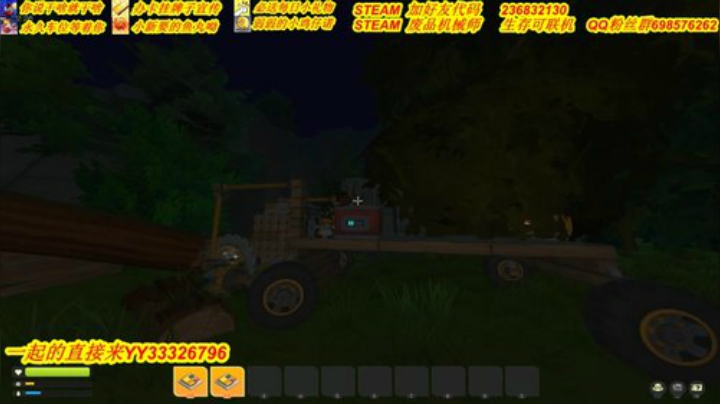 ❤️有车位❤️倒时差中 2020-05-13 21点场