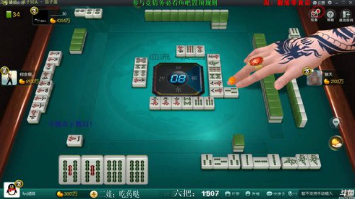 西北老狼哥哥发布了一个斗鱼视频2020-05-15